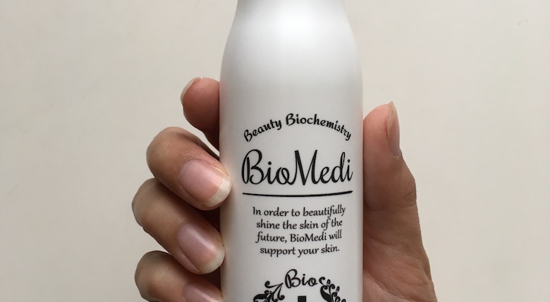 化粧品（美容＆ファッション）に関するWebメディア