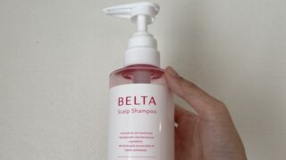 産後の抜け毛を防いでくれた「BELTA」スカルプシャンプー、3本使った正直レビュー
