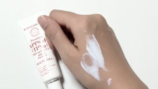 ビューティーモール日焼け止め「UVモイストSPF40」徹底解説！半額セール情報も
