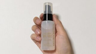【ビューティーモール】WFディープヘアオイルの口コミ・成分分析。Wフラーレンで傷ませない