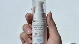 ビューティーモール「モイストセラムFCE」は美容賢者の抗酸化!フラーレン美容液