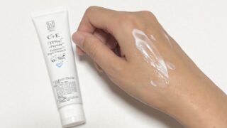 ビューティーモール「ペプチリポクリーム」徹底解説！エイジングケア成分がデパコス級＆半額セール情報も