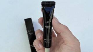 【ビフォアフ画像あり】ライース リンクルクロスのリアル口コミ|トライアルキット使い切った効果は?
