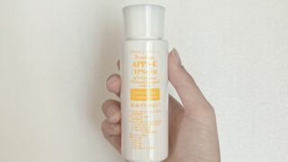 ビューティーモール化粧水全4種類体験レビュー!効果・違い・選び方を徹底解説