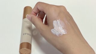 【お試し1,980円】エトヴォスのミネラルインナートリートメントベースを体験!パーフェクトキット徹底レビュー