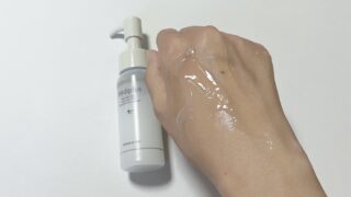 【正直口コミ】メディプラスゲルを1本使い切った体験レビュー